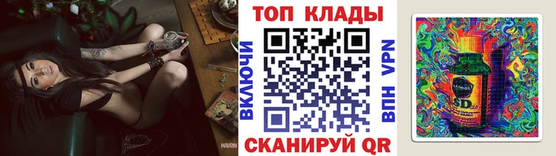 Купить Дагестанские Огни Амфетамин  COCAIN  Мефедрон  СК  ГЕРОИН  ГАШ  Конопля 