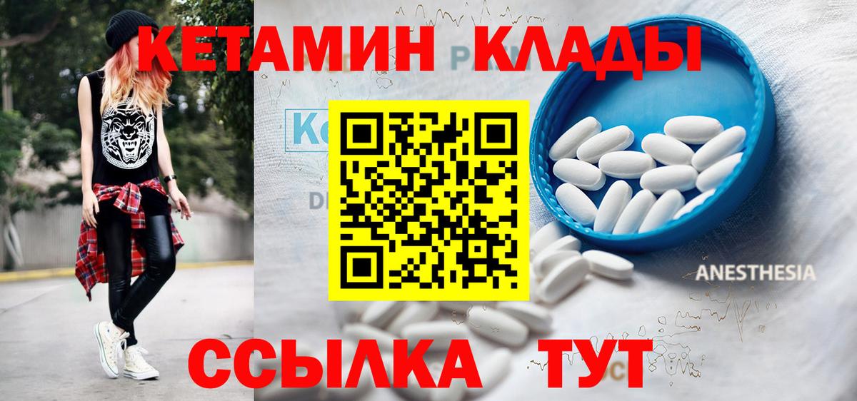 ЭКСТАЗИ Дагестанские Огни