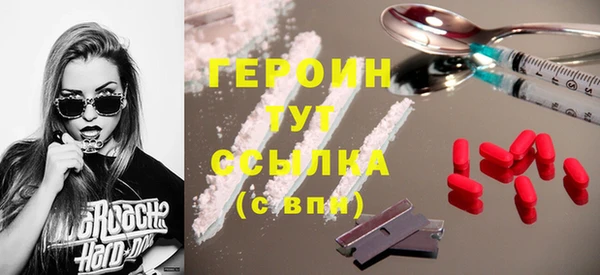 гидропоника Белоозёрский