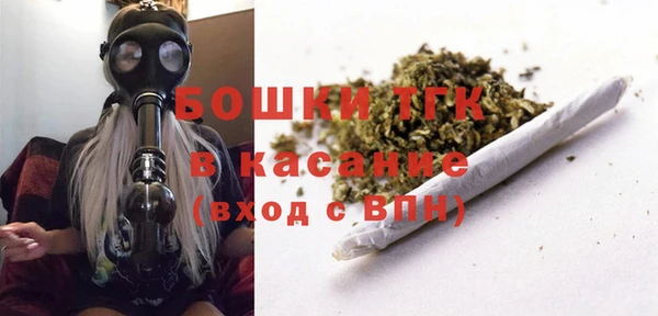 винт Беломорск
