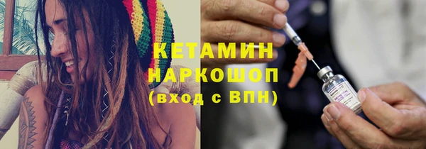 гидропоника Белоозёрский