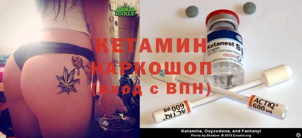 гидропоника Белоозёрский
