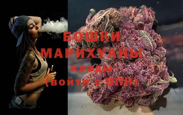 винт Беломорск