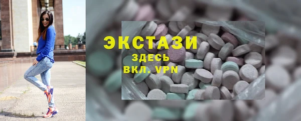 гидропоника Белоозёрский