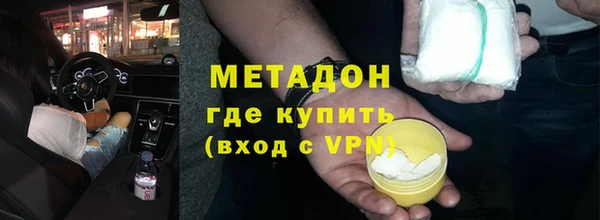 дурь Белокуриха
