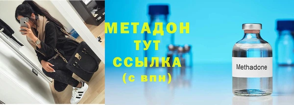 дурь Белокуриха