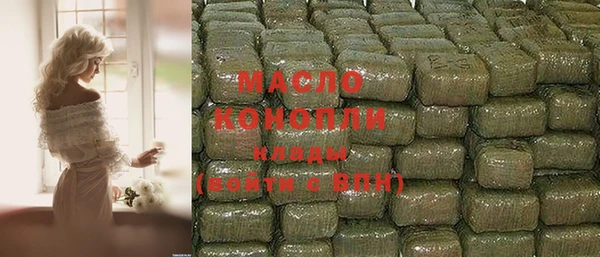 гидропоника Белоозёрский