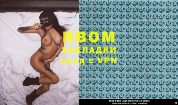 гидропоника Белоозёрский