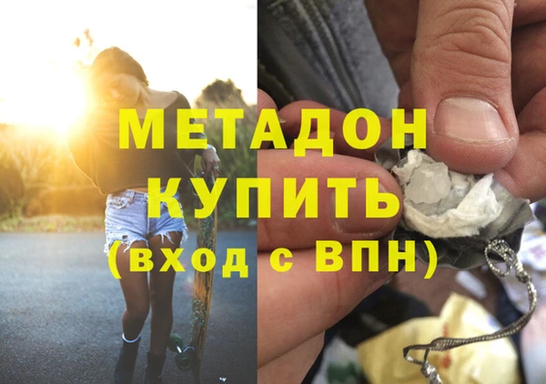 МДПВ Верхний Тагил