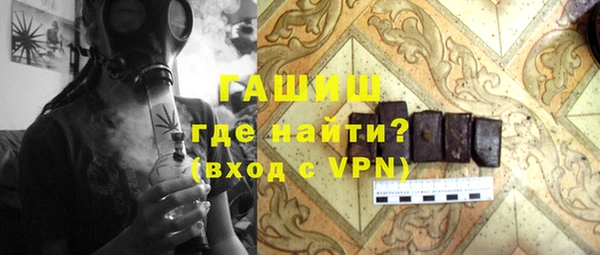 винт Беломорск