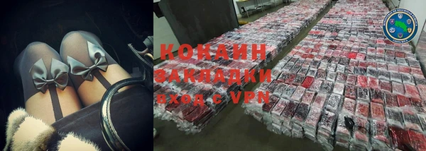mdpv Корсаков