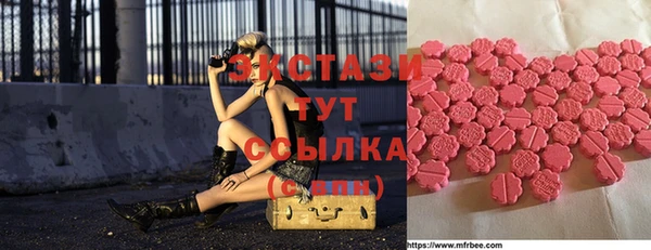 дурь Белокуриха