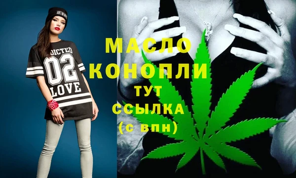 дурь Белокуриха