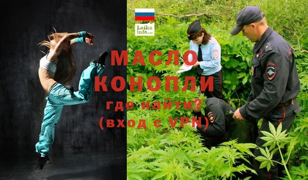 гидропоника Белоозёрский