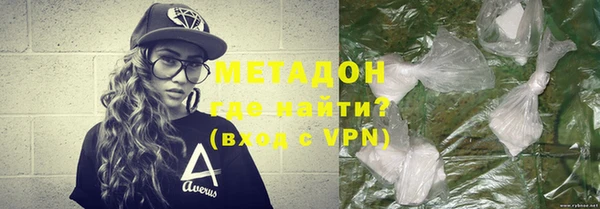 винт Беломорск