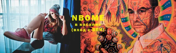 гидропоника Белоозёрский