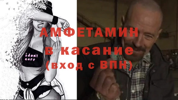 наркотики Инта