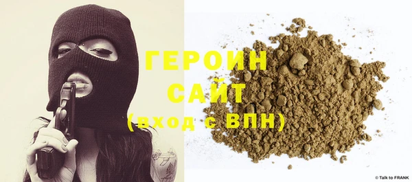 дурь Белокуриха