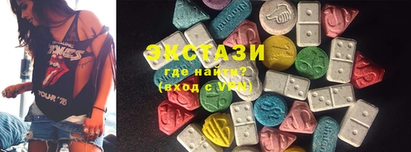 дурь Белокуриха
