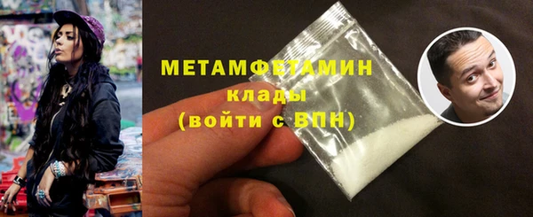 гидропоника Белоозёрский