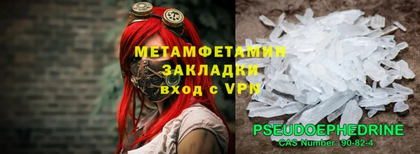 дурь Коряжма