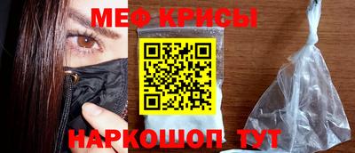 гашишное масло Кунгур