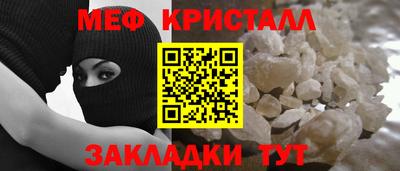 гашишное масло Кунгур