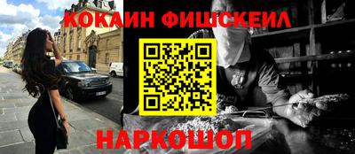 тгк Волжский