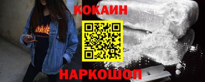 гашишное масло Кунгур