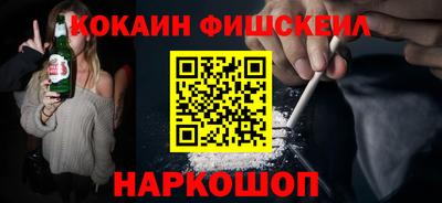 хмурый Будённовск