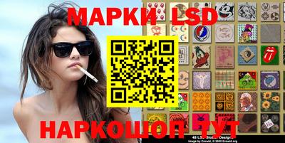 хмурый Будённовск