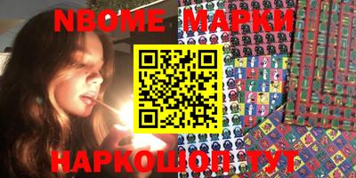 стаф Бузулук