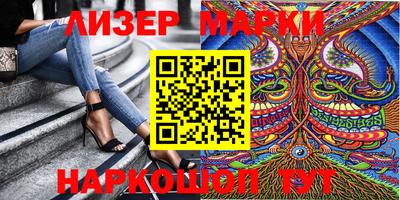 гашишное масло Кунгур