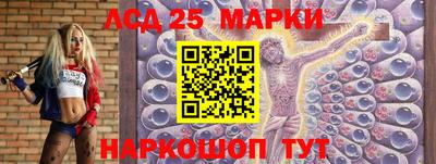 хмурый Будённовск