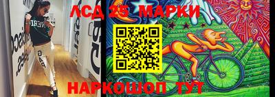 стаф Бузулук