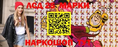 герыч Кумертау