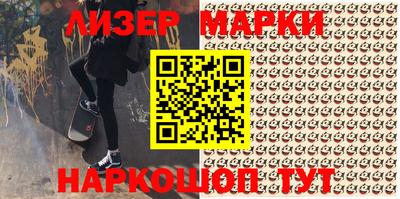 хмурый Будённовск