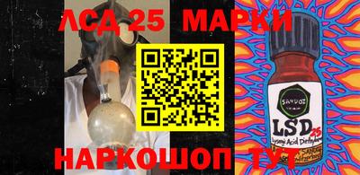 хмурый Будённовск