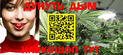 герыч Кумертау