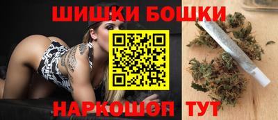 герыч Кумертау