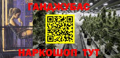 хмурый Будённовск