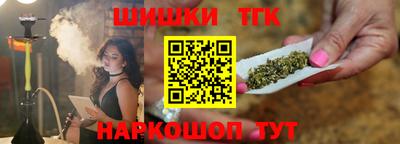 хмурый Будённовск