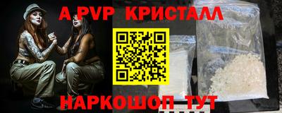 хмурый Будённовск