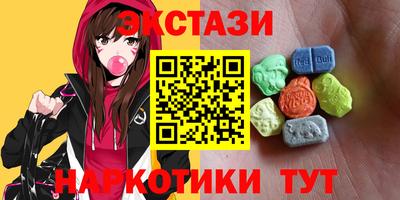 2c-b Бугуруслан