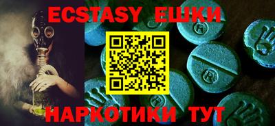 альфа пвп Кулебаки