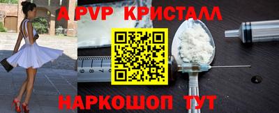 герыч Кумертау