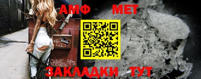 гашишное масло Кунгур