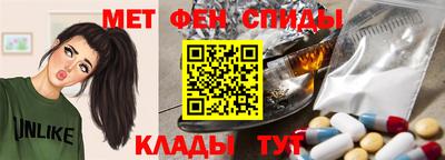 гашишное масло Кунгур