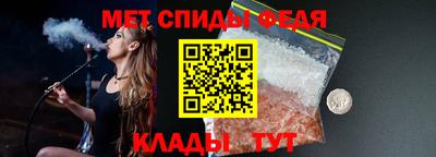 герыч Кумертау