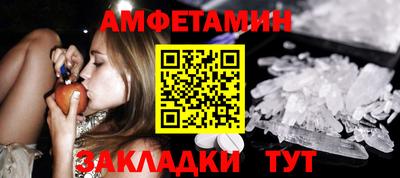 герыч Кумертау
